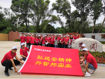 管理團(tuán)隊(duì)