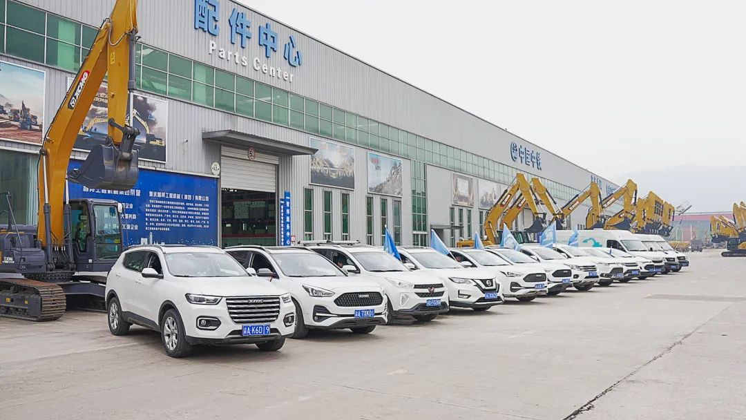 時(shí)間見(jiàn)證價(jià)值|徐工挖機(jī)第十一屆重慶智邦服務(wù)中國(guó)行出征！