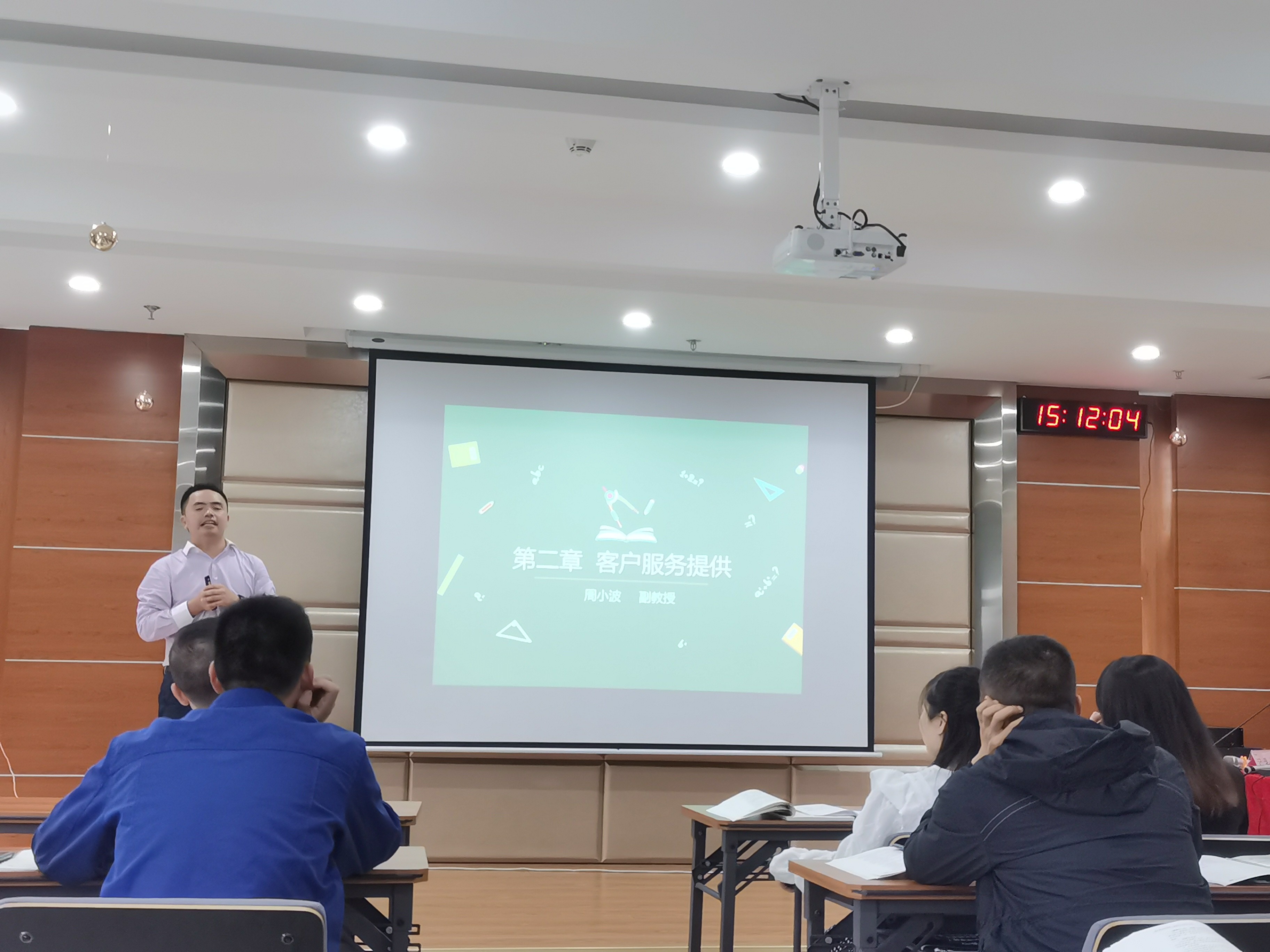 提升職業(yè)技能 強(qiáng)化學(xué)習(xí)賦能——智邦集團(tuán)開展高級客戶服務(wù)管理師培訓(xùn)