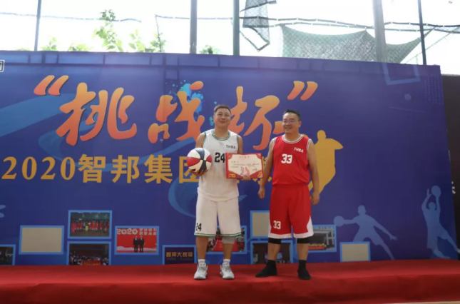 迎籃而上，挑戰(zhàn)自我