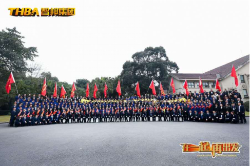 《文“話”十六年，智邦再出發(fā)》征文連載（四）