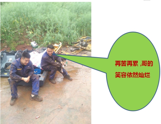 《文“話”十六年，智邦再出發(fā)》征文連載（二）