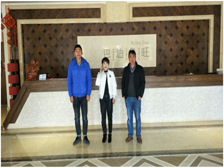 開工了，向奮斗的智邦人致敬 --智邦集團(tuán)2018年開工簡(jiǎn)報(bào)