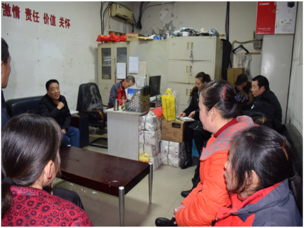 開工了，向奮斗的智邦人致敬 --智邦集團(tuán)2018年開工簡(jiǎn)報(bào)