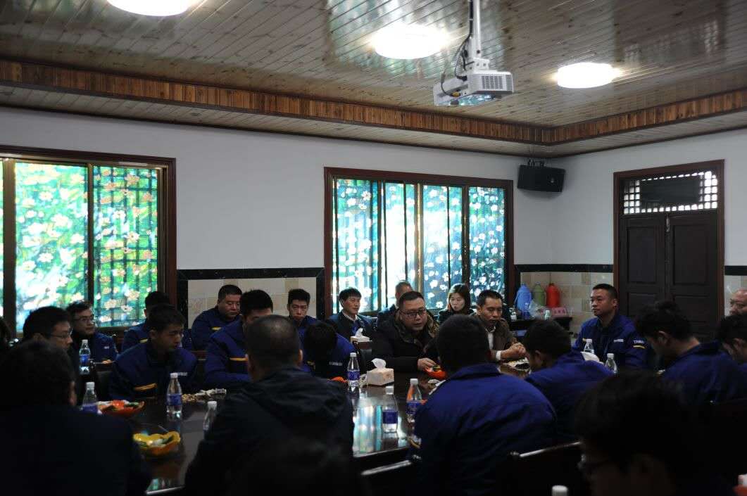 以廠為家、聚力匯智、共建智邦美好家園