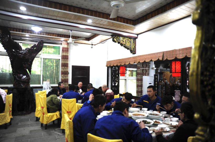 以廠為家、聚力匯智、共建智邦美好家園