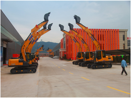 重慶工程機械再制造基地開業(yè)慶典