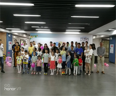 智邦寶貝你最棒 智邦大家庭2018年六一國際兒童節(jié)活動特別報道