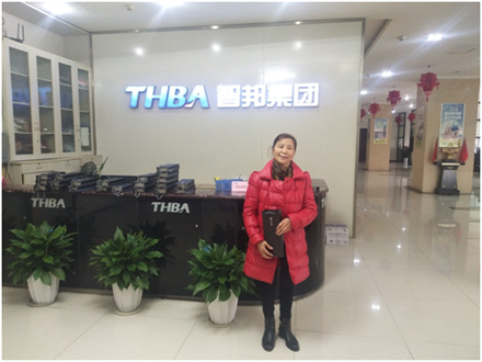 美麗人生，幸福女神 --智邦集團2018年三八節(jié)特別報道