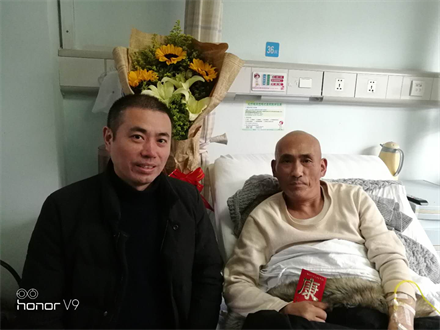 探望慰問生病員工，點(diǎn)滴關(guān)愛溫暖人心