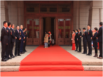 走進(jìn)新時(shí)代、肩負(fù)新使命、踏上新時(shí)代 智邦集團(tuán)2017年度工作會(huì)議暨 2018年新春團(tuán)拜宴大會(huì)報(bào)道