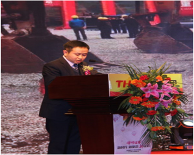 走進(jìn)新時(shí)代、肩負(fù)新使命、踏上新時(shí)代 智邦集團(tuán)2017年度工作會(huì)議暨 2018年新春團(tuán)拜宴大會(huì)報(bào)道