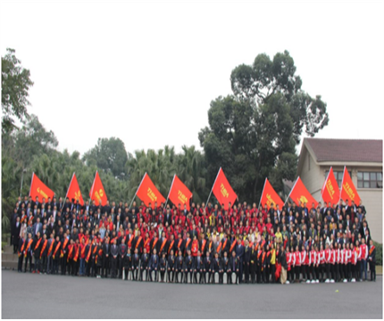 走進(jìn)新時(shí)代、肩負(fù)新使命、踏上新時(shí)代 智邦集團(tuán)2017年度工作會(huì)議暨 2018年新春團(tuán)拜宴大會(huì)報(bào)道