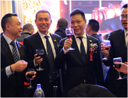 走進(jìn)新時(shí)代、肩負(fù)新使命、踏上新時(shí)代 智邦集團(tuán)2017年度工作會(huì)議暨 2018年新春團(tuán)拜宴大會(huì)報(bào)道