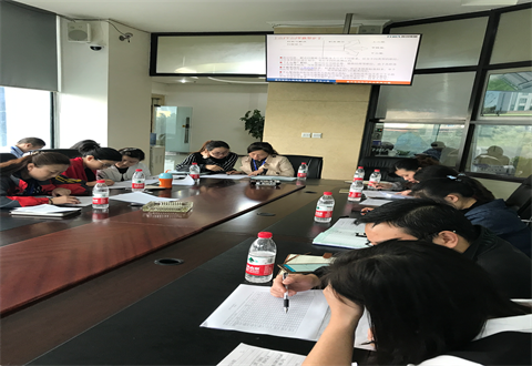 智邦集團(tuán)2017第四季度行政體系培訓(xùn)別報(bào)道