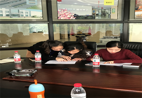 智邦集團(tuán)2017第四季度行政體系培訓(xùn)別報(bào)道