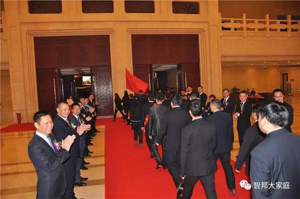 2016年工作總結(jié)暨2017年工作部署大會報道