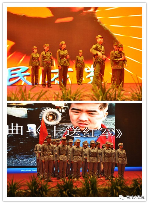 2016年工作總結(jié)暨2017年工作部署大會報道