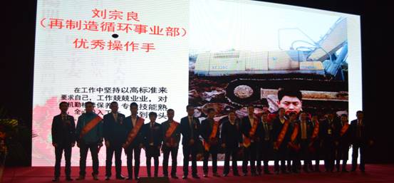 新常態(tài)、新征程、新成就