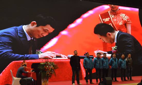 新常態(tài)、新征程、新成就