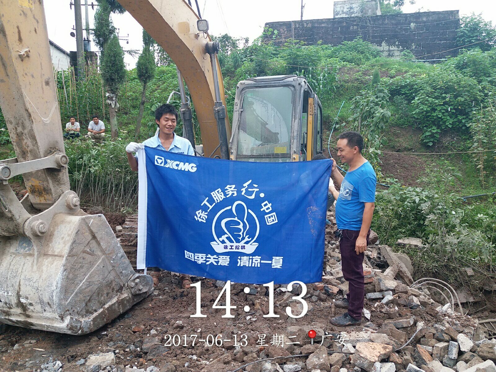 感恩客戶，智邦在行動(dòng)